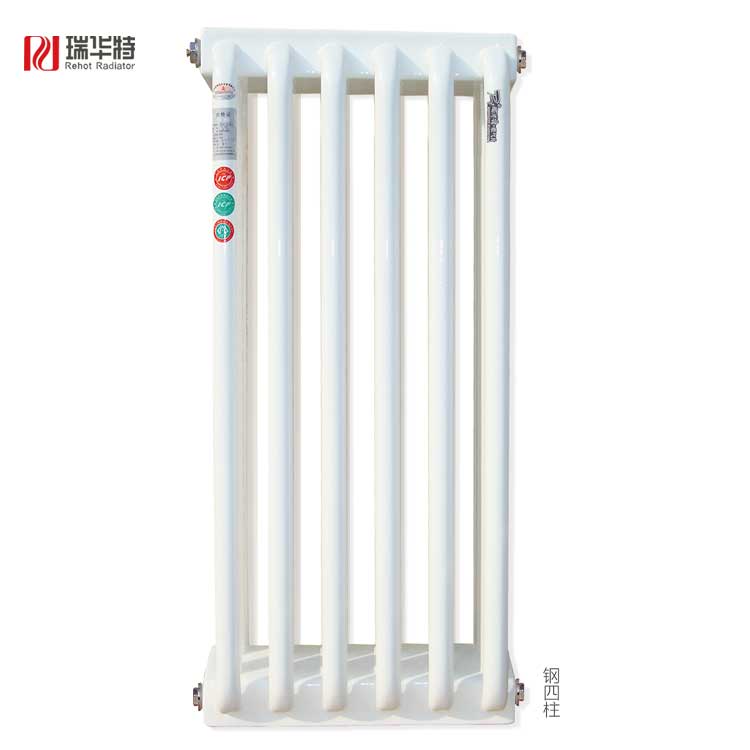 鋼四柱暖氣片廠│鋼四柱暖氣片廠家│鋼四柱暖氣片生產(chǎn)廠家│鋼四柱暖氣片工廠│鋼四柱暖氣片加工廠-瑞華特